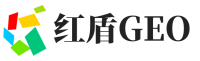 辉南县红盾GEO